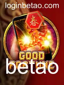 GoodFortuneM: Uma Introdução ao Jogo e Suas Regras