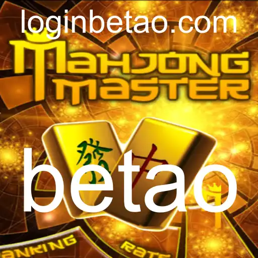 Introdução ao MahJongMaster: Regras, Estratégias e Atualizações